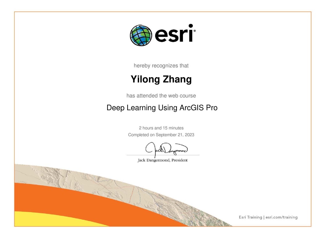使用ArcGIS Pro深度学习 证书