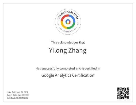 Google Analytics 证书