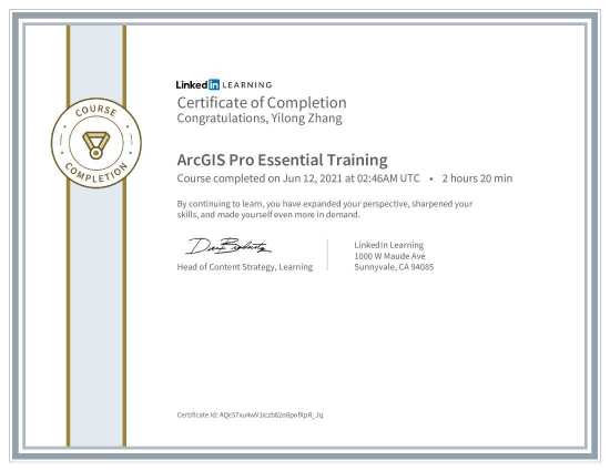 ArcGIS Pro 基础培训证书